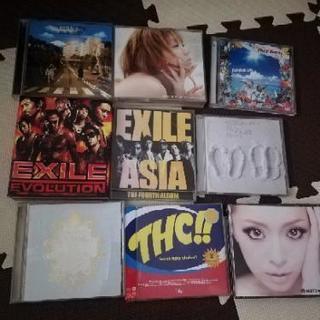 『決まりました！』EXILE、浜崎あゆみなどのCDあげます！ 