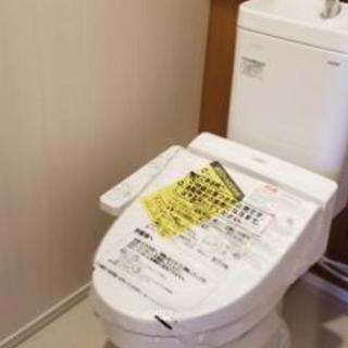 TOTO　便座譲ります