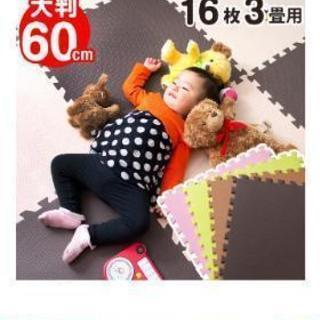 パネルマットジョイントマット取り引き中
