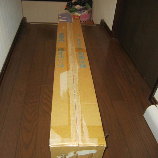 FLR40Sw/M/36 白色　ラピッド形　蛍光ランプ　ライフラインⅡ　23本入り