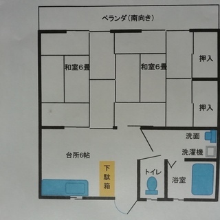 入居者募集中(高台です・来客者用駐車場もあります）