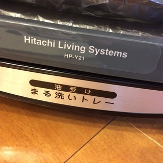 ホットプレート（HP-Y21）の画像