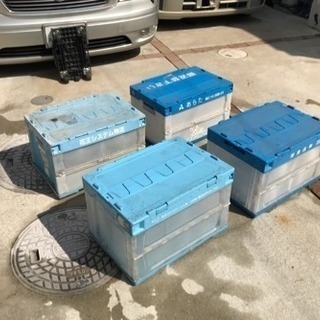 (中古品)折りたたみコンテナ蓋付き 4個、1セットで