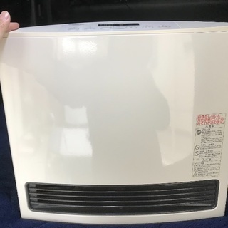 ガスファンヒーター（都市ガス用）