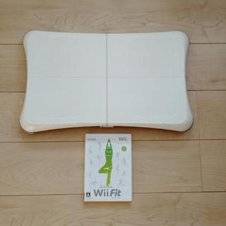 wiiフィットのセット