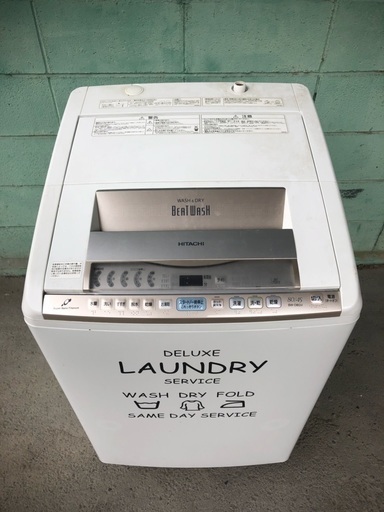 HITACHI ビートウォッシュ 洗濯乾燥機  BW-D8GV