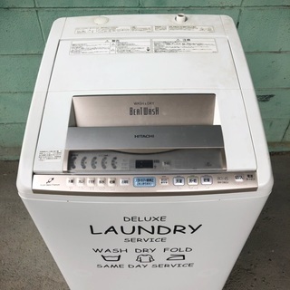 HITACHI ビートウォッシュ 洗濯乾燥機  BW-D8GV