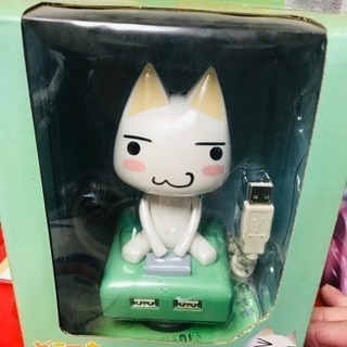 USBハブマスコット トロファン必見