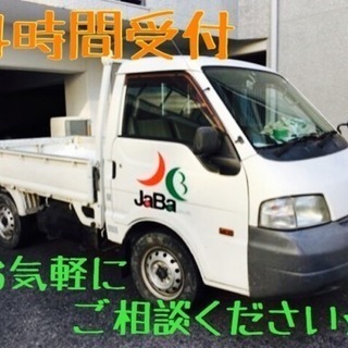関東圏の🚛引っ越し*片付け*不用品回収🚛‼︎ − 埼玉県