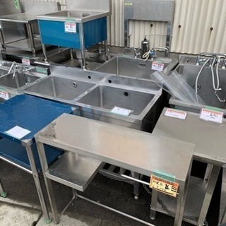 厨房用品を格安にて販売しております！！