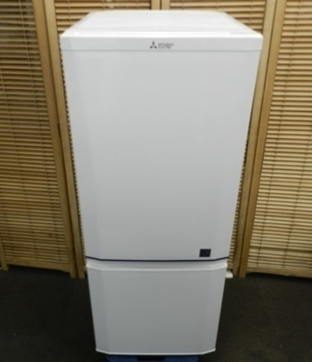 2ドア冷蔵庫　146L　ミツビシ　15年製