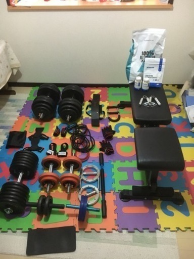 筋トレグッズ・サプリ売ります