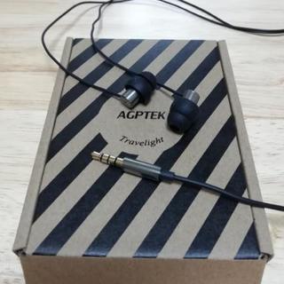 【終了】ほぼ新品！睡眠用イヤフォン(1)メタルボディ＆4種類のイ...