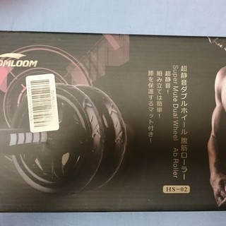 Soomloom アブホイール エクササイズウィル スリムトレー...