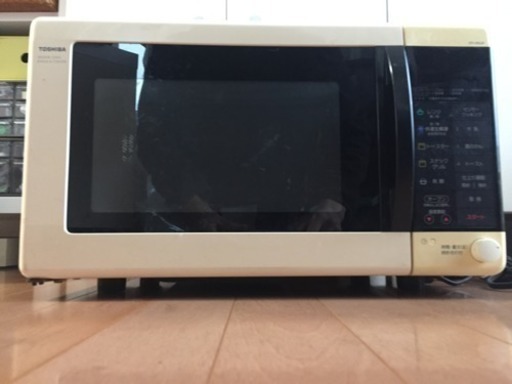 電子レンジ【中古】