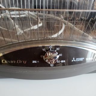三菱キッチンドライヤーの画像