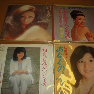 レコード　EP　大橋純子　山本リンダ　桜田淳子　他　の画像