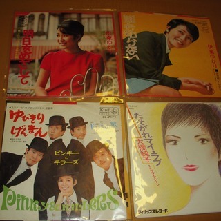 レコード　EP　大橋純子　山本リンダ　桜田淳子　他　