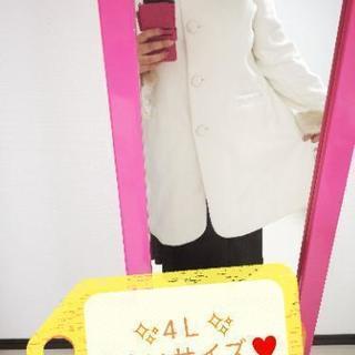 大幅値下げ！1万→6000円💮大きいサイズ✨4Ｌお嬢様ファー付き...