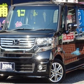 頭金当日不要！！誰でも車がローンで買えます【くるまのミツクニ八王...