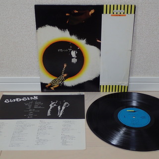甲斐バンド　LP4作品6枚　バス通り / そばかすの天使 / きんぽうげ / 氷のくちびる / 裏切りの街角 / HERO（ヒーローになる時、それは今）の画像