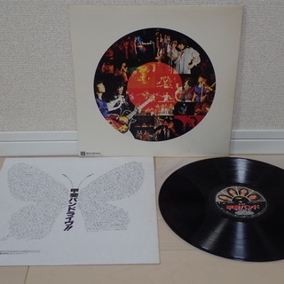 甲斐バンド　LP4作品6枚　バス通り / そばかすの天使 / きんぽうげ / 氷のくちびる / 裏切りの街角 / HERO（ヒーローになる時、それは今）の画像