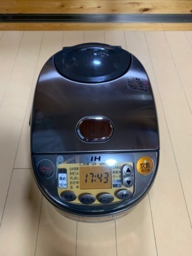 IH炊飯ジャー5.5合炊き