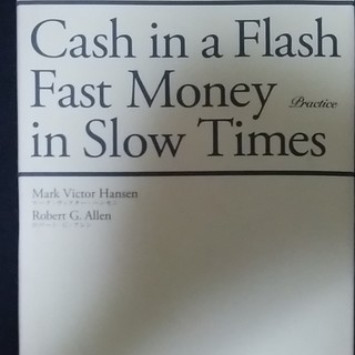 Cash in Flash Fast Money inSlow ...