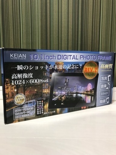 KEIAN デジタルフォトフレーム 10.1 KDPF1022F BK R2