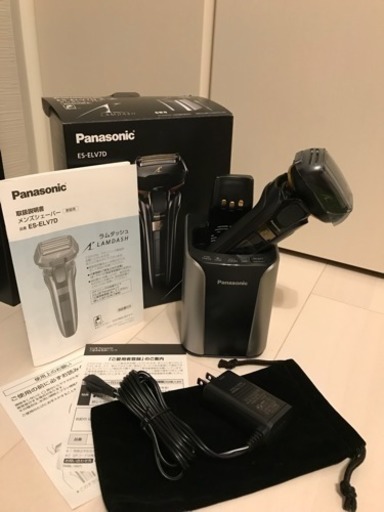 【値下げしました】シェーバー ラムダッシュ