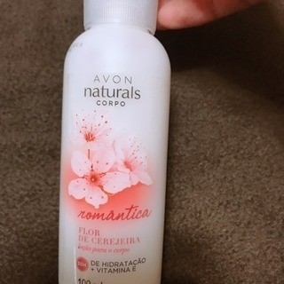AVON naturals corpo 新品未使用 値下げの画像
