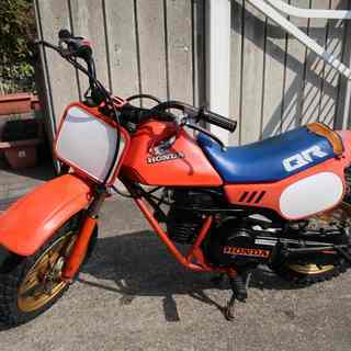 実動 ホンダ QR50 （ オフロード 子供用）