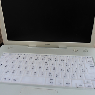 ibookとプリンター