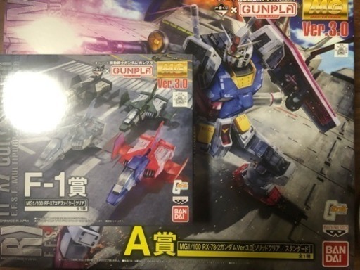 ガンプラ
