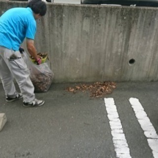 アパートの共用部清掃 (働き方/休み/出勤無し働き方自由です。)