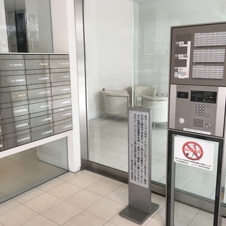海が見える75m2の家具つき部屋（ペット可条件付き） − 神奈川県