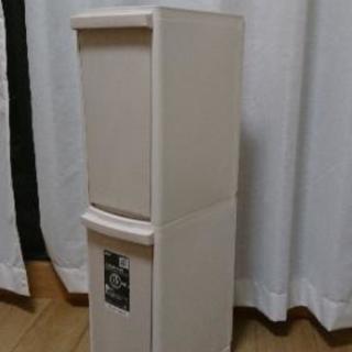 ニトリ ごみ箱 10L×2