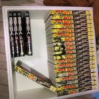 ラノベ・文庫本・漫画  1冊10円 取りに来てくれる方