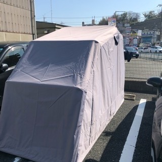 バイクバーン 