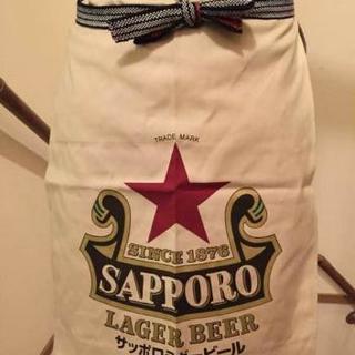 [入手困難]サッポロラガー前掛け　新品未使用