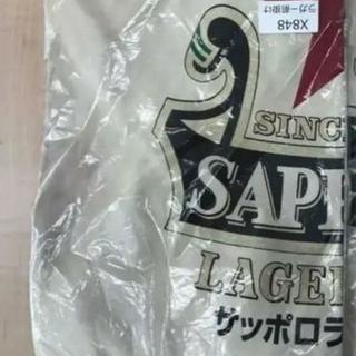 [入手困難]サッポロラガー前掛け　新品未使用の画像