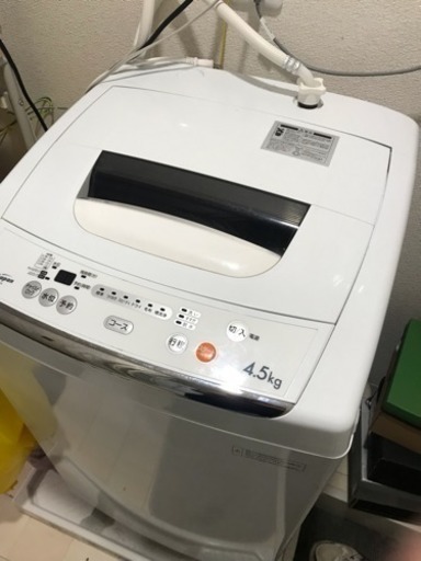引越し処分のため、洗濯機を格安で提供します。