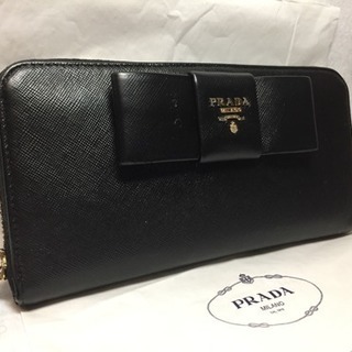 PRADA☆長財布?サフィアーノ☆