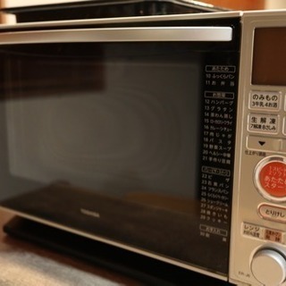 電子レンジ(TOSHIBA)