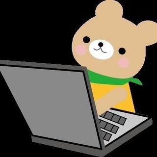 【在宅】ネットショップの商品リサーチ作業
