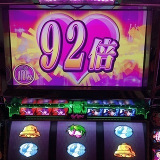 パチスロ 化物語