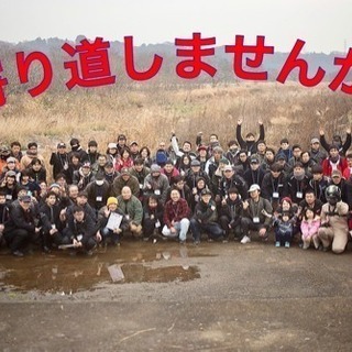 18'12.23(日)寄り道ツーリング   第12回現地集合即解...