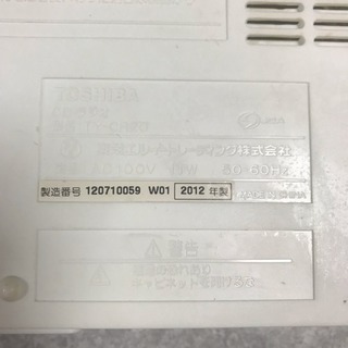 ラジオ、CDプレイヤー の画像