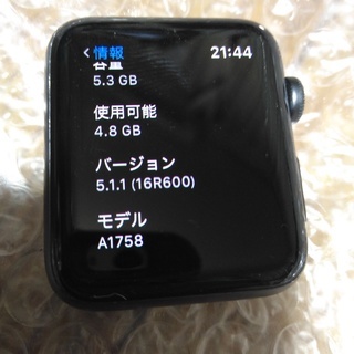 Apple Watch Series2 42mm (A1578) 中古 スペースグレイ