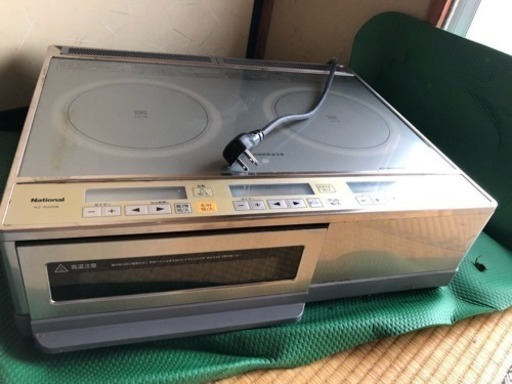 電気調理器中古です